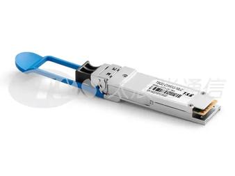 Applications of QSFP Transceivers