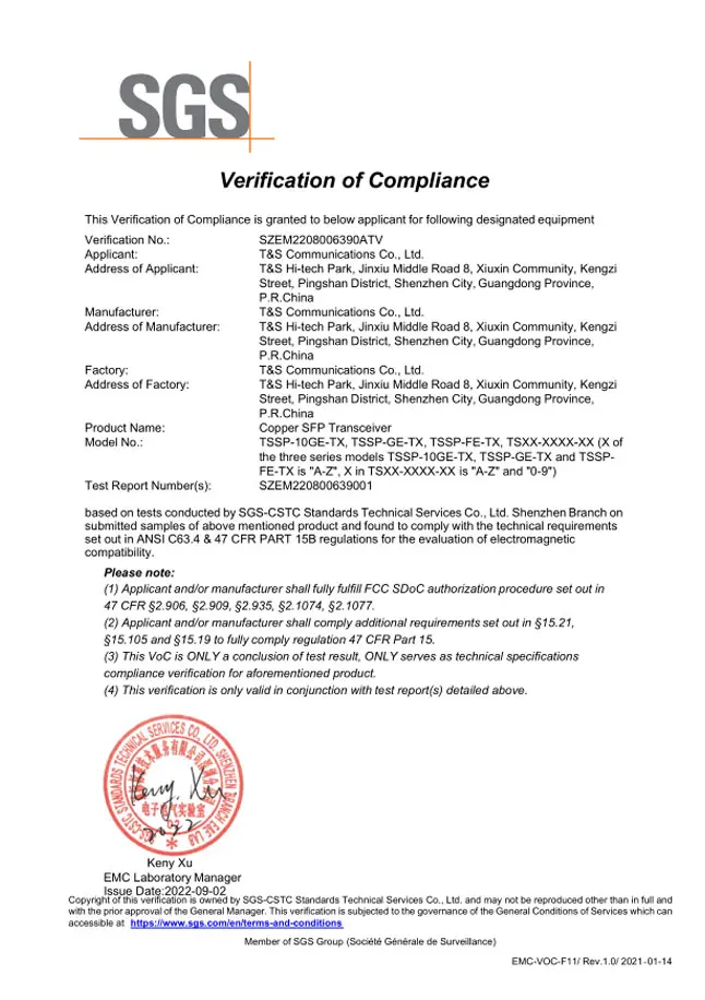 FCC of Fiber Optical Transceivers