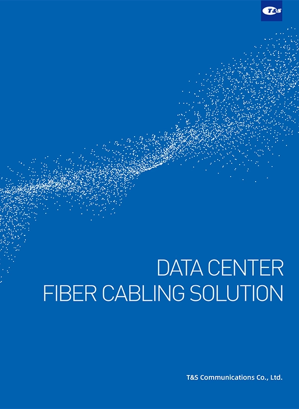 Data Center Cabling Solution