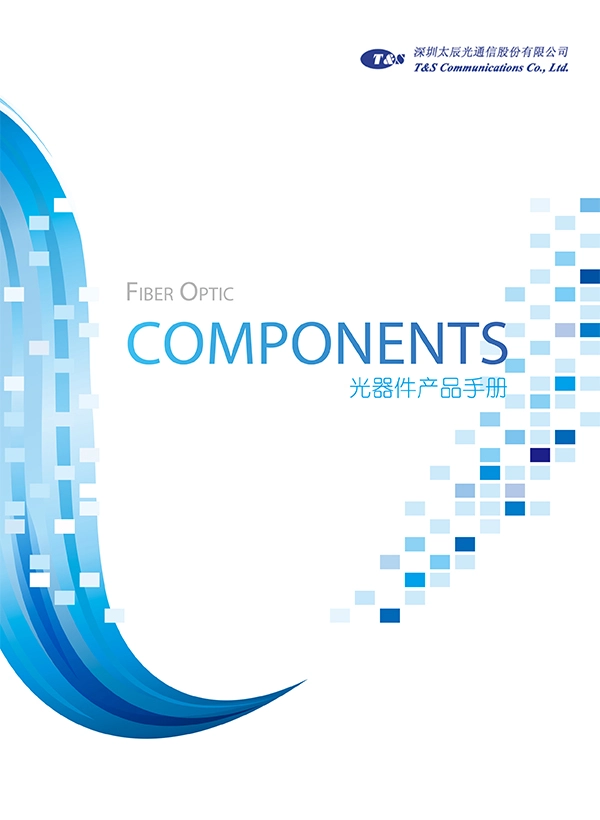 Fiber Optical Components