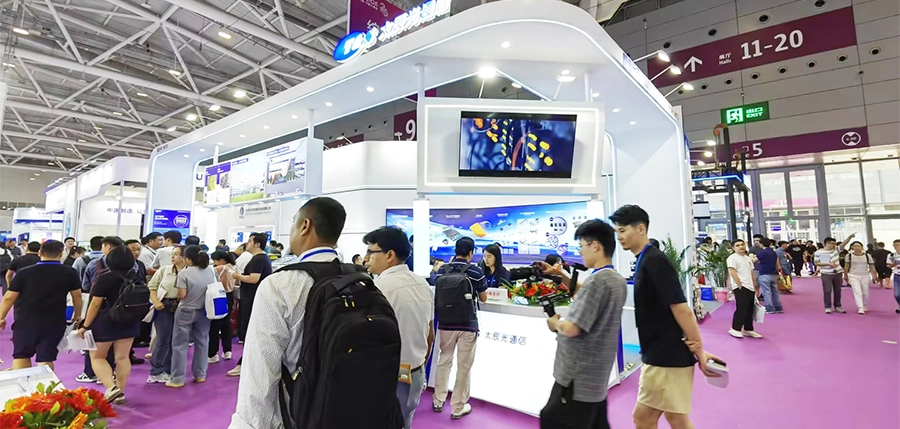 Exhibition Calender