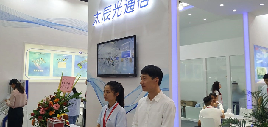 T&S Highlights Cutting-Edge Solutions at the 20th CIOE in Shenzhen