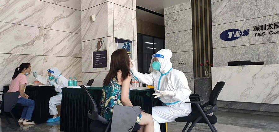 T&S Facilitates On-Site Nucleic Acid Testing for Employees