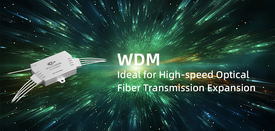 WDM Wavelength Division Multiplexing - Ideal for High-speed Optical Fiber Transmission Expansion